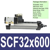 에어 공압 실린더공압 SC 표준 솔레노이드 밸브 통합 실린더 SCF32x25-500-1000 공기 세트 피팅 밸브베이, 15 SCF32x600_02 AC110V