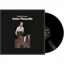 (LP) Astor Piazzolla - Astor Piazzolla (탱고의 황제) (180g 오디오파일) (Gatefold), 단품