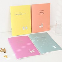 주간 계획 일정 관리 위클리 플래너 다이어리 스케줄러 꾸미기 예쁜노트 만년형 예쁜학용품 일기 스터디 제작 캐릭터 소량 스케쥴러 나만의 데일리 여자 무지 나만의공책 수첩 2020년카렌다 한달 이쁜 샵 일기장 만년 맞춤 미니 예쁜 회사 업무용 시스템 스케줄 연말선물, 02.옐로우
