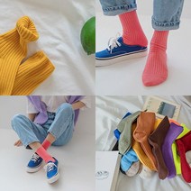 라크삭스 사계절 골지 베이직 중목 여성 컬러 양말 26색상 N141