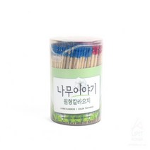 칼라요지 이쑤시개 칵테일픽 도시락픽 대 500P, 기본, 기본
