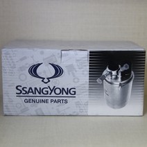 쌍용자동차 순정품 코란도스포츠 연료필터 어셈블리 2247034001, 1개