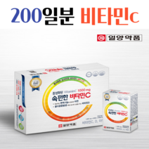 100일분 일양약품 속편한 비타민C 1000 중성비타민C1000mg 비타민D 아연 함유, 2개