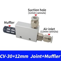 진공 발생기 Pneumaitc cv-10hs 15hs 20hs 25hs 30hs 높은 네거티브 벤츄리 공기 배출 이젝터, cv-30hs-12mm