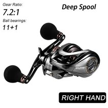 4점대베이트릴HIAW200 Baitcasting 낚시 릴 자기 브레이크 시스템 9.5Kg 드래그 11 + 1BB 5.4:1 고속 낚시, 08 Right Deep 7.2
