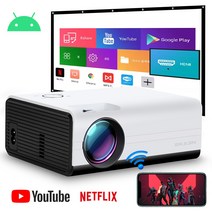 EKASN 빔프로젝터 4K 8000루멘 600W +안드로이드 9.0 시스템+NETFLIX/YOUTUBE 시청 지원, E450