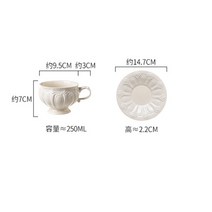차도구 다도 세라믹 커피 냄비 유럽 궁전 스타일 양각 컵과 접시 물 도자기 영국 주전자 차 홈 바 장식, 01 Beige cup saucer