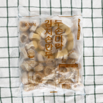 두손 미락김치손만두(벌크)1300g, 1300g, 1봉