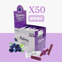 덴탈츄 블루베리 뉴트리오 덴탈츄 강아지 덴탈껌, 250p, 12g