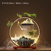 인공폭포 분수대 가정용 홈데코 장식품 집들이 개업, 5_레인커튼(명상+향+아스파라거스+분무화)