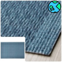 위천일 이케아 도어매트 50X80CM 주방깔판 신발장매트 욕실발매트 베란다매트