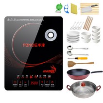 노브랜드 인덕션정품 3500w 고출력 유도 밥솥 가정용 및 상업용 스마트 방수 볶음 방수-10208, 옵션19