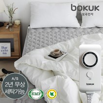 보국전기요 신제품(국내생산) 에어셀 전기요 세탁가능 영국알러지협회BAF인증/EMF인증 99.9%전자파차단 자동타이머 과열방지 전기매트 전기장판 싱글/더블/특대형/캠핑전기요, 옵션01) 0502S(싱글)