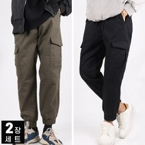 [1+1]BRC 카고 조거 팬츠 남성 봄 가을 꾸안꾸 면 스판 밴딩 바지 2종세트