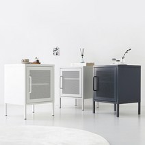 마켓비 HOLZ 캐비넷 협탁 침대 보조 철제 스틸 사이드 테이블, 다크그레이