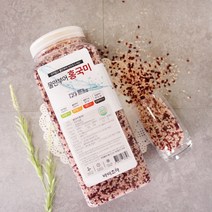 더바른식탁 홍국쌀 홍국 국산 홍국쌀 2.2Kg 씻어나온 쌀 씻어나온 잡곡 홍국미 홍국미 쌀