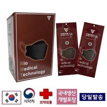 비엠티 kf94 블랙 검정 3d 바이러스 차단용 마스크 1매