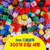 mytoys 디폼블럭 8mm 300개 리필팩 33색상 캐릭터 도안집제공, 1 연두색