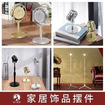 모형 마이크 복고풍 장식 촬영 스튜디오 사진 인테리어 방송 카페 공연 돌잡이 소품, 4. 레트로 디스크 중량 브라켓(골드)