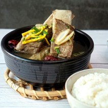 왕갈비탕 2팩 2인용 밀키트 혼밥 자취 반찬 홈쿡국밥, 1개, 한방 왕 갈비탕 900g