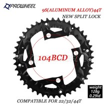옴니움 크랭크 Prowheel 라운드 6496104bcd 산악 자전거 체인 휠 스프로킷 스틸합금 체인링, 9s 44t  104bcd