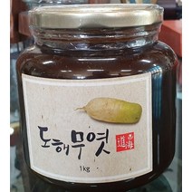 도해 무엿 1Kg 토종무 마늘 생강 기관지 폐건강 도움