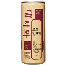 동아오츠카 데자와 로얄밀크티 240ml 30캔