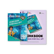 [밀크북] 한국교육방송공사(초등) - EBS ELT Big Cat (Band 8) Shinoy and the Chaos Crew: Does rain ever