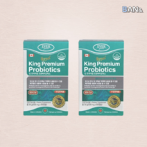 에버그린 킹프리미엄 프로바이오틱스 유산균 500mg 60캡슐 2개월분, 킹프리미엄프로바이오틱스 2박스 4개월분