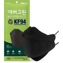 에버그린 황사 방역 마스크 대형 KF94, 1개입, 10개, 블랙