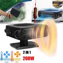 마카롱온풍기 욕실용 저전력 키보드 온풍기 히터 200w 자동차 자동 휴대용 제상 장치 demister 팬, 검은색