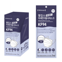 웰킵스 제트폴드 황사방역 마스크 대형 KF94, 화이트, 400개, 1개입