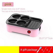 110v220v 2 in 1 electric hot pot cooker bbq 그릴 multicooker electric bbq 그릴 non stick plate 바베큐 팬 hot, 1360w 핑크-01, 영국