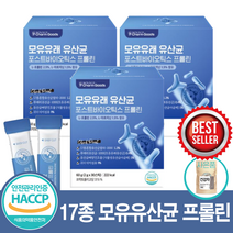 모유 유래 유산균 bnr17 분말 식약처 해썹 인증 비엔알17 락토바실러스가세리 프롤린 lgg 모유유산균[비에날씬 다이어트 옵션선택], 모유유래유산균 3박스(3개월)+몬스터건강차