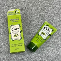 예리나 올리브 물방울 핸드크림 80g