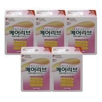 일동제약 케어리브 밴드 아카기레 20매입 x 5개