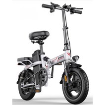 접이식 전기자전거 PAS 리튬배터리 출퇴근 배달 가벼운 스쿠터 알바 대리운전 140KM, 블랙/레드/화이트, 32KM