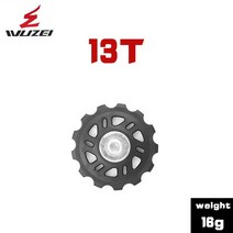 자전거 기어 변속기 부품 WUZEI MTB 자전거 도르래 휠 나일론 섬유 11T 12T 13T 17T 도로 자전거 자키 후면 Derailleur 수리 키트 Shimano Sram X01 XX1, 16 13T 1pc