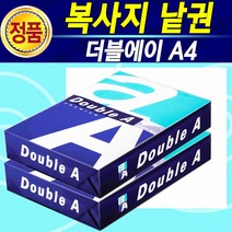 Double A A4 복사용지 더블A 복사지 1권(낱권) 더블에이 전산 프린트 프린터 포토 인화지 두꺼운용지, 막힌잉크뻥뚫어세정제100ml