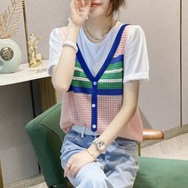 무드무드 / 루아 레이어드 니트 탑