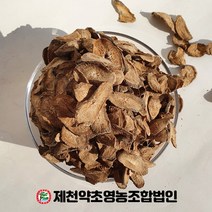 국내산 우엉 500g 제천약초영농조합, 1, 500
