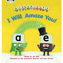 버그 BUG Club Phonics Alphablo씨케이에스 CKS Set 14 I Will Amaze You Paperback