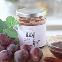남도사랑 [아빠랑]곡물당으로 만든 포도잼 220g, 1