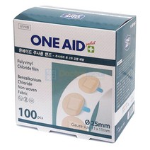 [원에이드] 주사용 원형 롤밴드(원형밴드) 25mm (100개입) - 채혈밴드