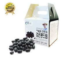 하늘빛 전두유 全두유 검은콩드림 150ml 20팩, 상세페이지 참조