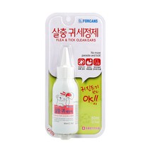 포켄스 살충 귀 세정제