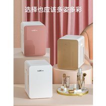 급속냉동고 가정용냉동고 소형냉동고 초저온냉동고 미니냉동고 xinfei 8l-12l 자동차 미니 냉장고 홈 자동차 다목적 냉장고 신선한 보관 냉장고 스킨 케어 냉장고, 12l 220v12v 일반, 에게