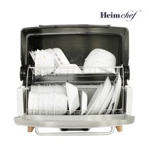 하임셰프 70L UV-C살균 식기건조기 식기살균기 EDC-UV3100, 단일속성