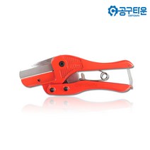 에이코 S-15 덕트컷터 판넬캇타 고무호스캇타