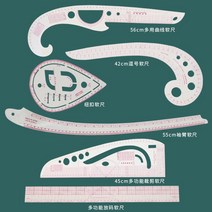 다목적공구세트 많다 기능 디자인 비율 피딩 복장 놓다 사이즈자 제판함 공구모음세트 커팅 커브 굽는 판을 2890755314, 6종 세트다.